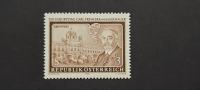 Carl von Hasenauer - Avstrija 1983 - Mi 1746 - čista znamka (Rafl01)