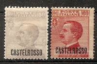CASTELOROSSO – KLJUČNI ZNAMKI 1922
