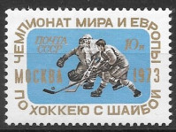 CCCP ŠPORT ČISTA ZNAMKA - PGROSELJ