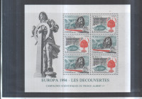 CEPT 1994 - IZUMI IN ODKRITJA - blok 63** - katalog12€ - (msmk)