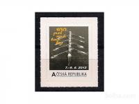 ČEŠKA REPUBLIKA 2013, CELOTNA IZDAJA – ŠPORT, VESLANJE