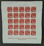 Češkoslovaška, 1937 blok 2 – filatelistična razstava