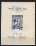 ČEŠKOSLOVAŠKA 1946 SVETI JURIJ ** Mi A491 (BL 8) ** blok (16)