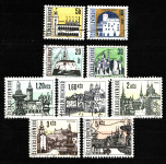 ČEŠKOSLOVAŠKA, ČEŠKA MESTA  1965