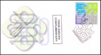 CIPER 2009 SODELOVANJE ** ovitek prvega dne FDC