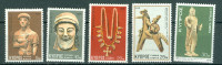 Ciper grški 1976 umetniški zakladi serija MNH**