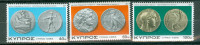 Ciper grški 1977 stari kovanci serija MNH**