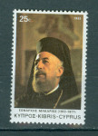 Ciper grški 1983 osebnosti škof Makarios sam. znamka MNH**
