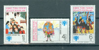 CIPER turški 1979 leto otroka serija MNH**