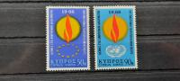 človekove pravice - Ciper 1968 - Mi 305/306 - serija, čiste (Rafl01)