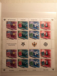 Črna Gora 2006 - 50 let znamk Europa - mala pola