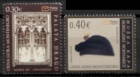ČRNA GORA 2017 KULTURNA DEDIŠČINA ** Mi 401/402 ** serija (HV-119)