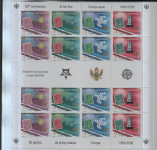 ČRNA GORA - CEPT, 2006, nežigosano nominala 22€ - (msmk)