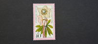 cvetlice, rože, Božič - Nemčija 1975 - Mi 874 - čista znamka (Rafl01)