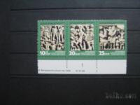 dan filatelije - DDR 1974 - Mi 1988/1990 - serija, čiste (Rafl01)
