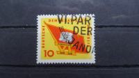 dan partije - DDR 1963 - Mi 941 - žigosana znamka (Rafl01)