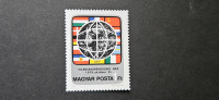 dan varčevanja - Madžarska 1979 - Mi 3383 - čista znamka (Rafl01)