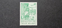 dan znamke - Belgija 1965 - Mi 1385 - čista znamka (Rafl01)