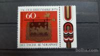 dan znamke - Nemčija 1979 - Mi 1023 - čista znamka (Rafl01)