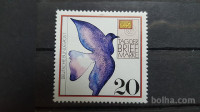 dan znamke - Nemčija 1988 - Mi 1388 - čista znamka (Rafl01)
