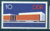 DDR,1976, ARHITEKTURA,ČISTE ZNAMKE-DEAN 1953