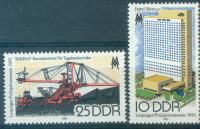 DDR,1981, SEJEM LAJPCIG,ČISTE ZNAMKE-DEAN 1953