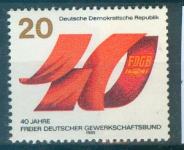 DDR,1985, OBLETNICA,ČISTE ZNAMKE-DEAN 1953