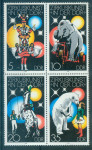 DDR, CIRKUS ,ČISTE ZNAMKE ,1978 ,DEAN 1953