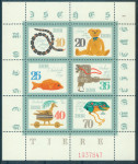 DDR, IGRAČE,ČISTE ZNAMKE ,1981 ,DEAN 1953