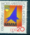 DDR, OBLETNICA, CENTALNI SEJEM ,ČISTE ZNAMKE ,1982 ,DEAN 1953