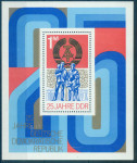 DDR, OBLETNICA,ČISTE ZNAMKE ,1974 ,DEAN 1953