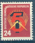 DDR, PET LETNI PLAN,ČISTA ZNAMKA ,1951 ,DEAN 1953