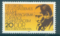 DDR, PROTI RASIZMA, PAUL ROBENSON,OBLETNICA, SERIJA ČISTA, - DEAN1953
