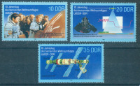 DDR,VESOLJSKI PROGRAM ,ČISTE ZNAMKE ,1988 ,DEAN 1953