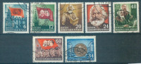 DDR, ZGODOVINA,ŽIGOSANE ZNAMKE IZ SERIJE , 1953,DEAN 1953