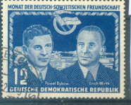 DDR, ZNANE OSEBE ,ŽIGOSANA ZNAMKA IZ SERIJE ,1951, DEAN 1953
