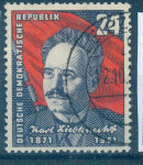 DDR, ZNANE OSEBE, ŽIGOSANE ZNAMKE  , 1952,DEAN 1953