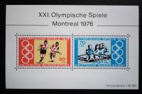 Deutsche Bundespost, Nemčija 1976 šport, olimpijada, blok 12