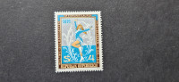 drsanje - Avstrija 1979 - Mi 1600 - čista znamka (Rafl01)