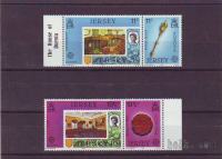 DŽERSI, (GB) - CEPT - POŠTNE ZGRADBE - (msmk)