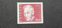 E. Wigfross - Švedska 1981 - Mi 1134 - čista znamka (Rafl01)