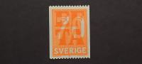 EFTA - Švedska 1967 - Mi 573 - čista znamka (Rafl01)