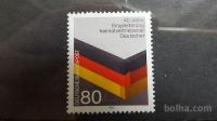 emigracija - Nemčija 1985 - Mi 1265 - čista znamka (Rafl01)