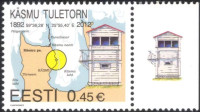 ESTONIJA 2012 SVETILNIKI ARHITEKTURA ** Mi 741 ** znamka (18)