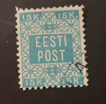 ESTONIJA, CELOTNA IZDAJA 1918