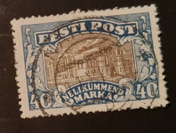 ESTONIJA, CELOTNA IZDAJA 1924 GLEDALIŠČE