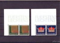 Evropa, LIHTENŠTAJN - OBLETNICA - MI. 546/7** 2 seriji _ (msmk)..