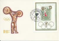 FDC OLIMPIJSKE IGRE MUNCHEN 1972