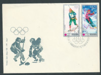 FDC POLJSKA ZIMSKE OLIMPIJSKE IGRE SAPPORO 1972