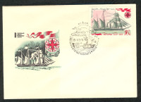 FDC ZGODOVINA RUSKE MORNARICE 1971